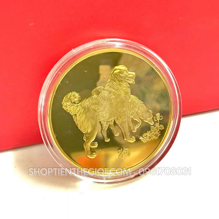  Xu 12 Con Giáp - Chó 